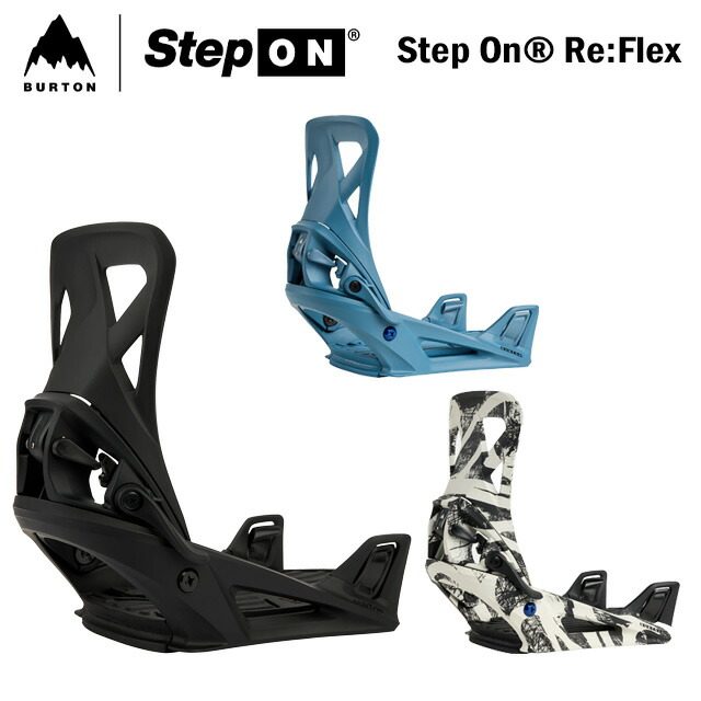Burton Step On Re:Flex」の人気商品一覧 | 安い商品を通販サイトから