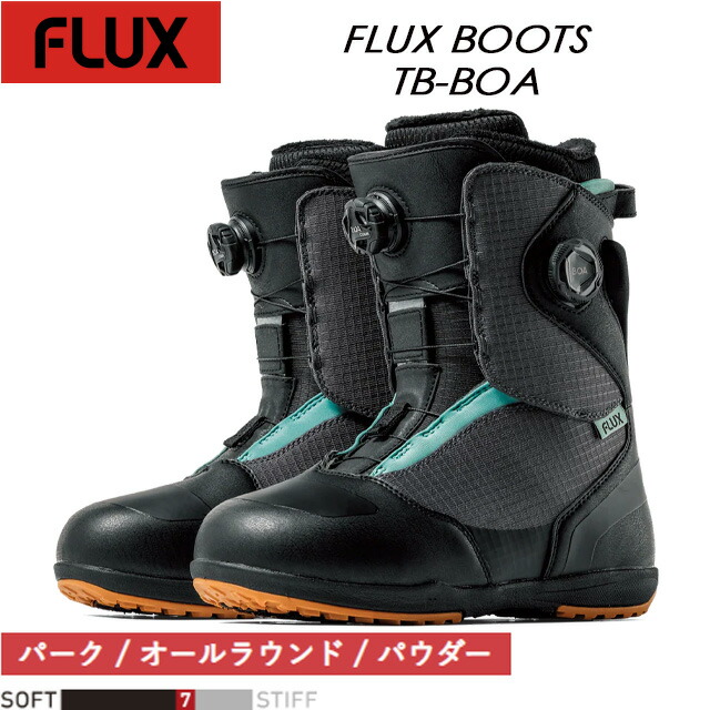 LASTAXIS BOAスノーボードブーツ ブラック フラックス スノーボード