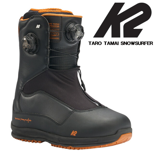 楽天市場】k2 taro tamai snowsurfer snowboard bootの通販