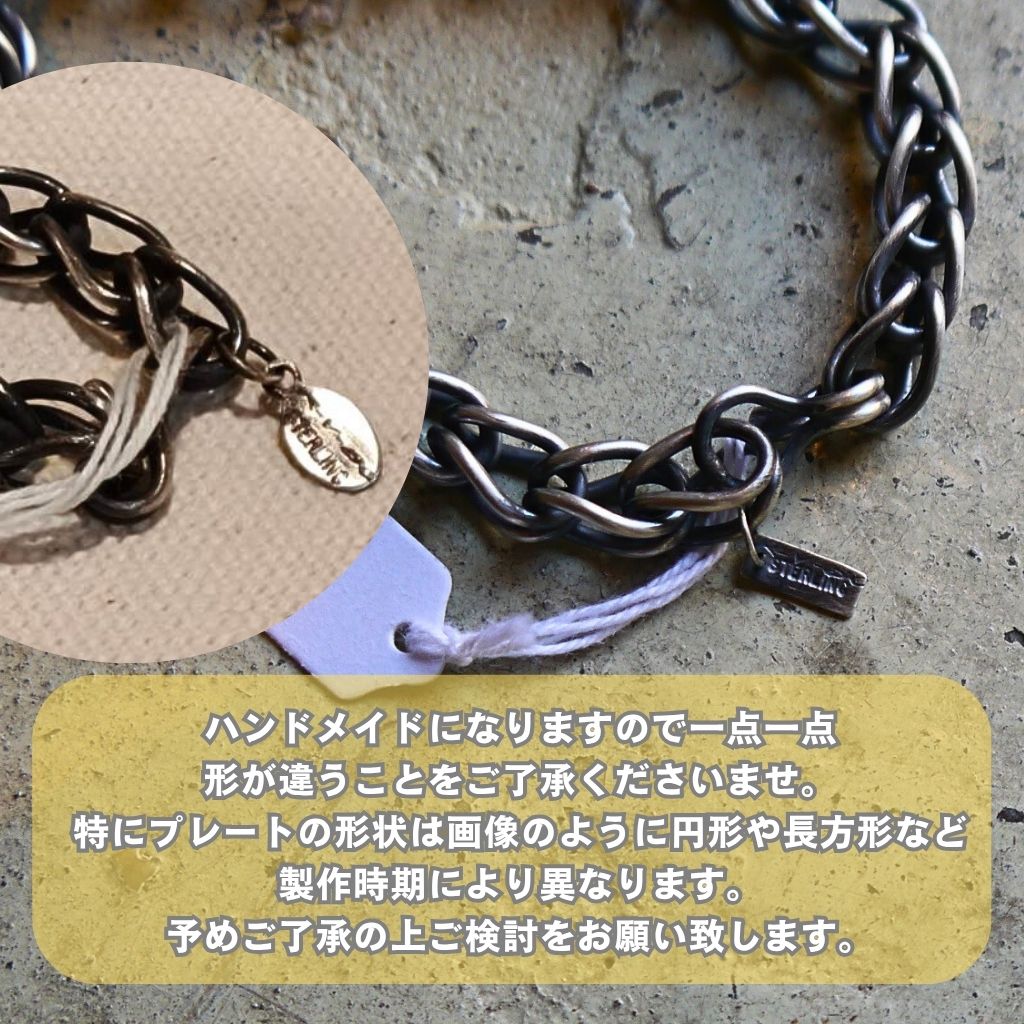 楽天市場】スティーブアルビソ ブレスレット マネーチェーン ブレス