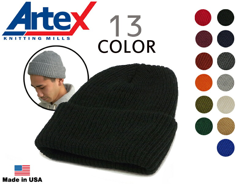 楽天市場】☆ARTEX【アーテックス】ACRYLIC WATCH CAP アクリルニット