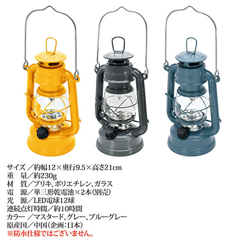 AK2222 浅野金属工業 強力スイベルBHC(ステンレスボール入) サイズ16