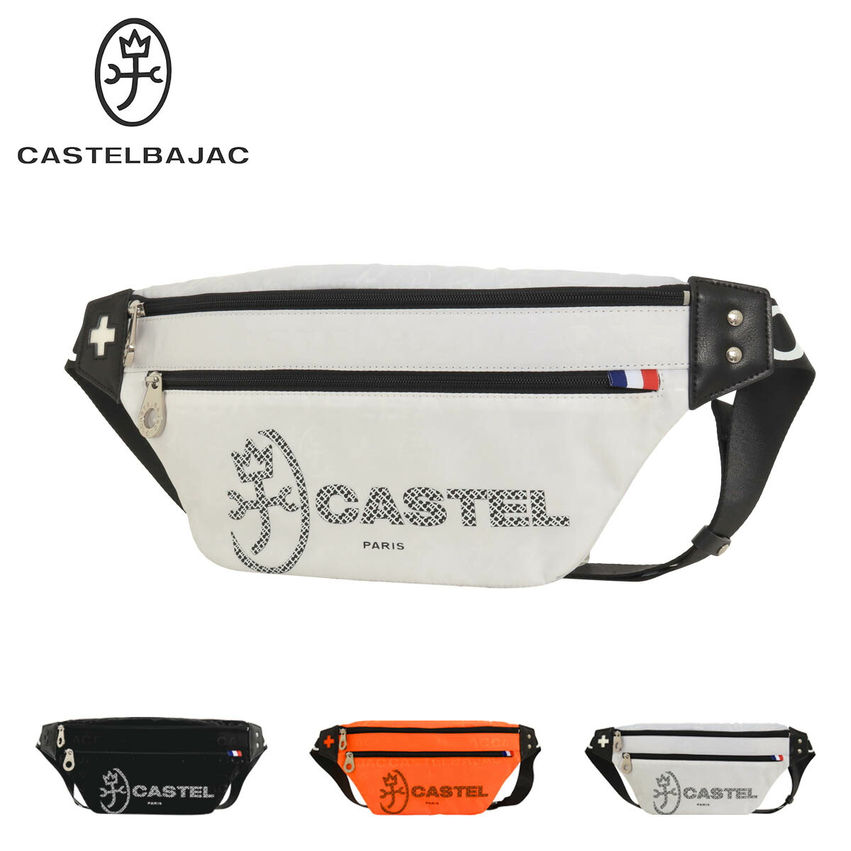 楽天市場】カステルバジャック ボディバッグ ショルダーバッグ 斜め