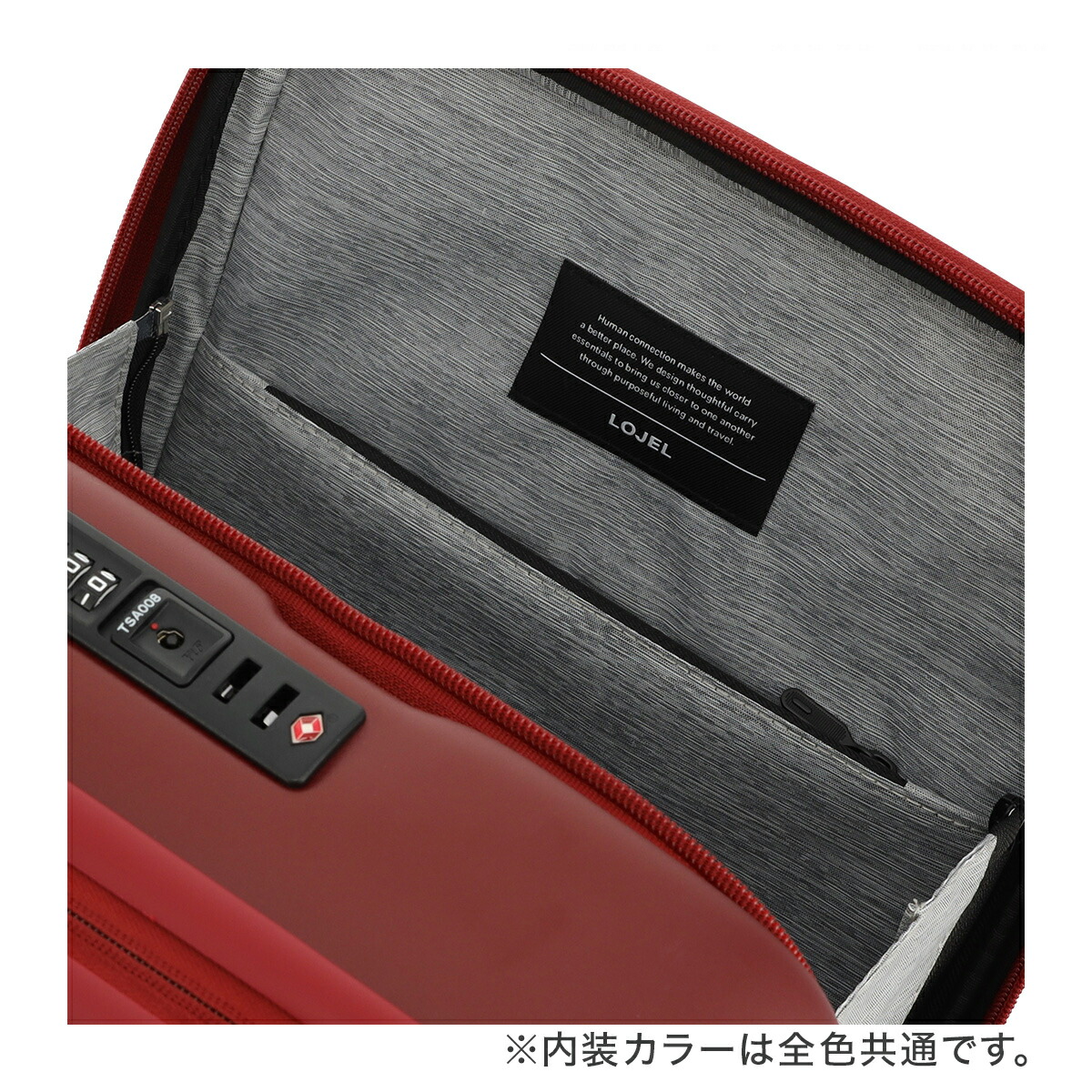 楽天市場】ロジェール スーツケース キューボ 機内持ち込み 37(42)L