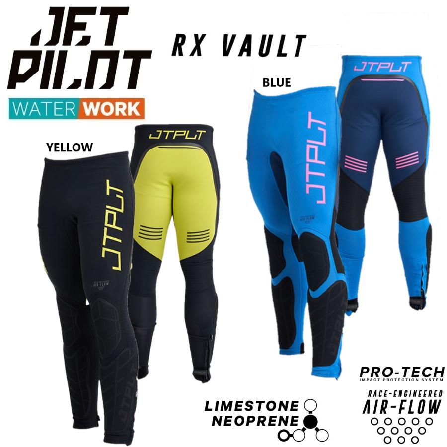 ジェットパイロット ウェットスーツ」の人気商品一覧 | 安い商品を通販