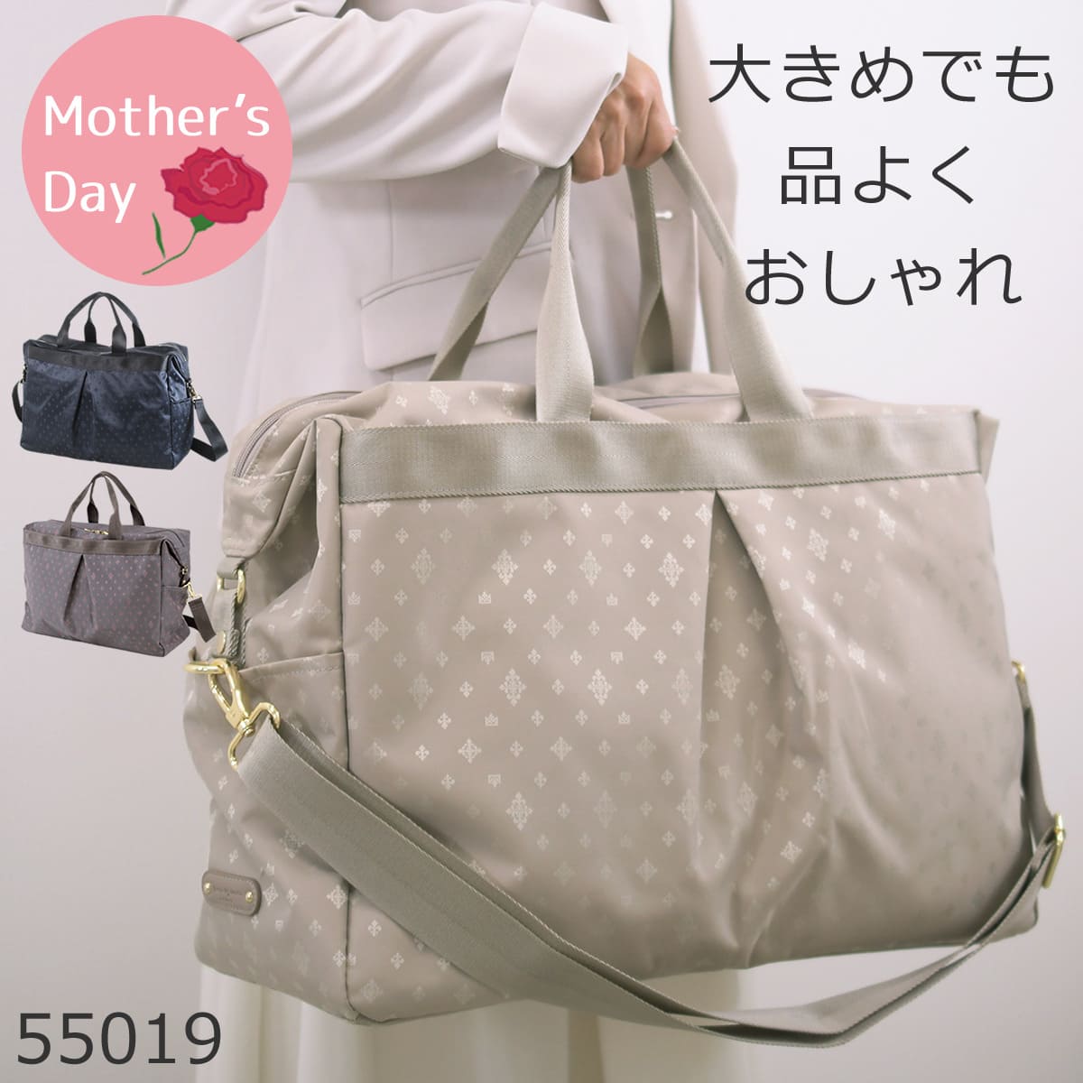 楽天市場】ボストンバッグ レディース 旅行 大容量 旅行バッグ