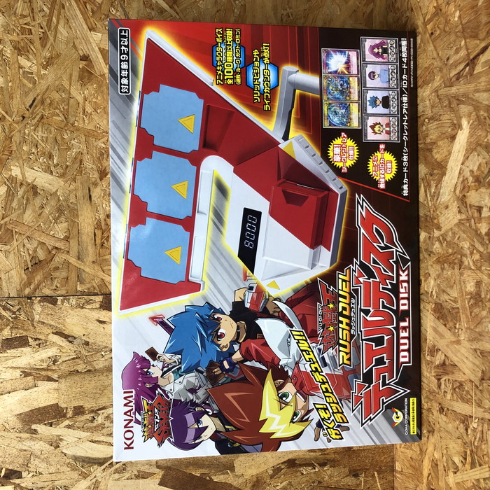 楽天市場】KONAMI 遊戯王 デュエルディスク ラッシュデュエル [jgg