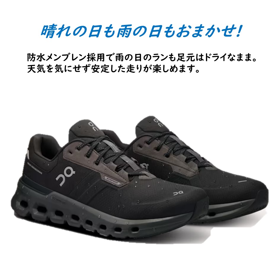 楽天市場】オン On レディース 靴 スニーカー Cloudrunner 2