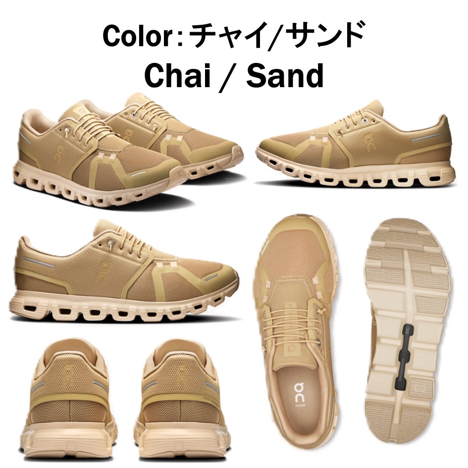 楽天市場】【オン】 On メンズ 靴 スニーカー Cloud 6 クラウド6