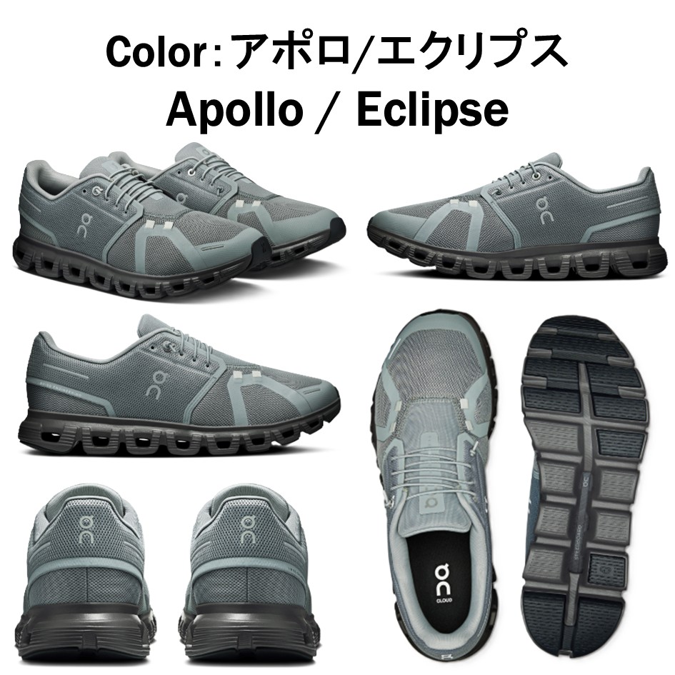 楽天市場】【オン】 On メンズ 靴 スニーカー Cloud 6 クラウド6