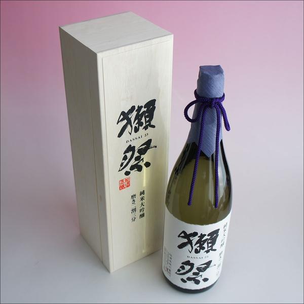 楽天市場】獺祭 木箱入り 純米大吟醸23 磨き二割三分 1800ml 日本酒 旭