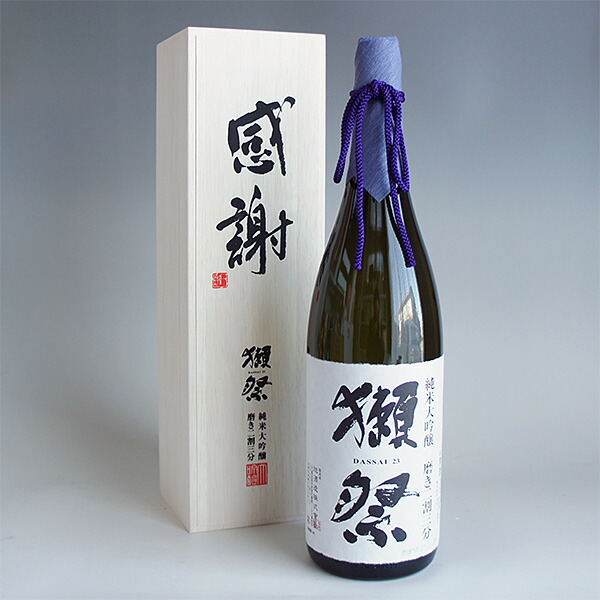 旭酒造 獺祭 磨き二割三分 1800ml 魔王(まおう) 25度 1800ml 旭酒造 獺