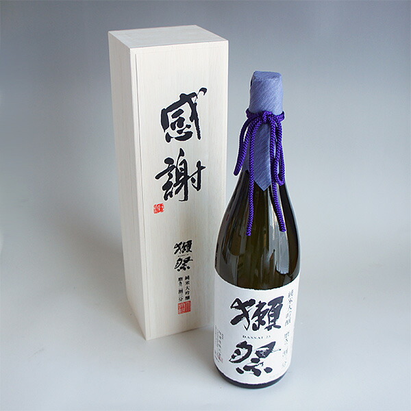 楽天市場】獺祭 感謝 木箱入り 純米大吟醸23 磨き二割三分 1800ml