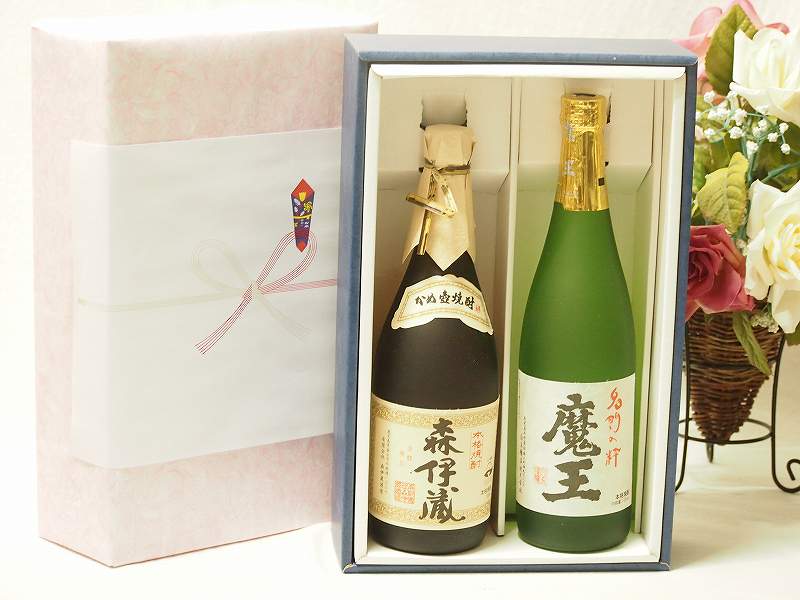 村尾 焼酎 1800ml 2本セット 村尾酒造 村尾 1800ml 2本セット 村尾