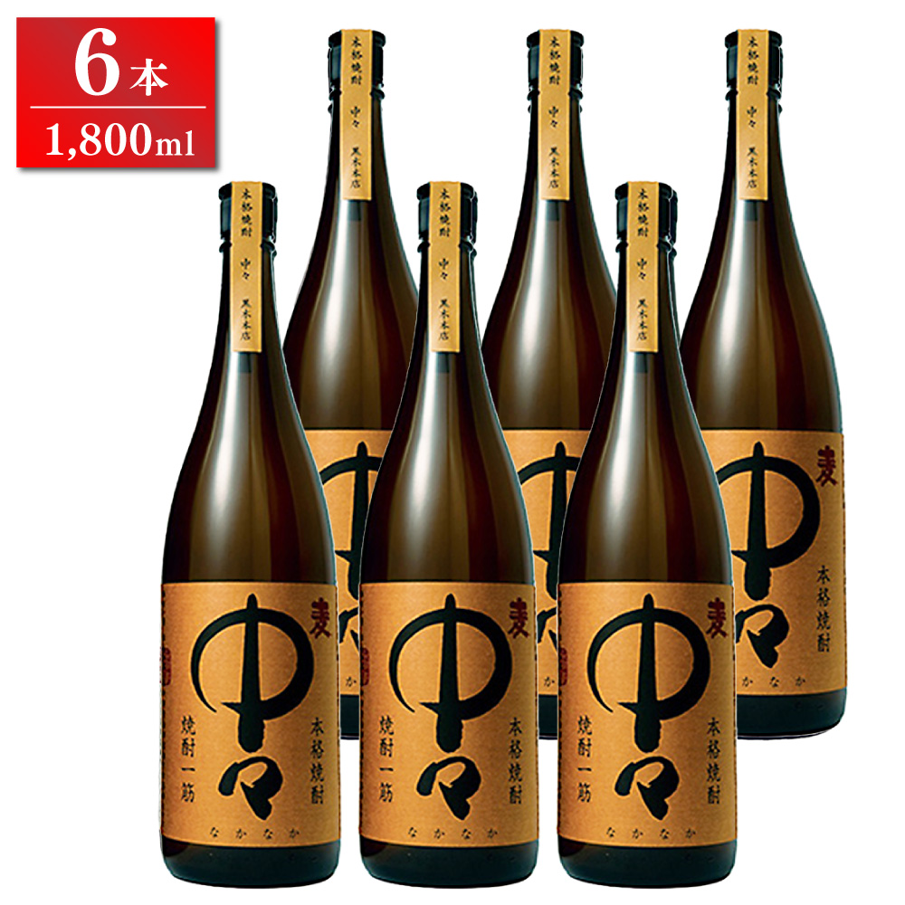 楽天市場】金雀（きんすずめ） 飛翔 純米大吟醸 1800ml : サケミライ百貨店