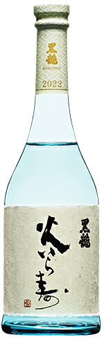 楽天市場】黒龍 火いら寿 純米大吟醸 生酒 720ml 要冷蔵 化粧箱入り