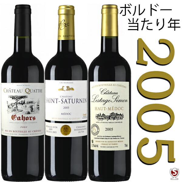 楽天市場】黒龍 しずく 限定品大吟醸 1800ml【製造年月2024年10月