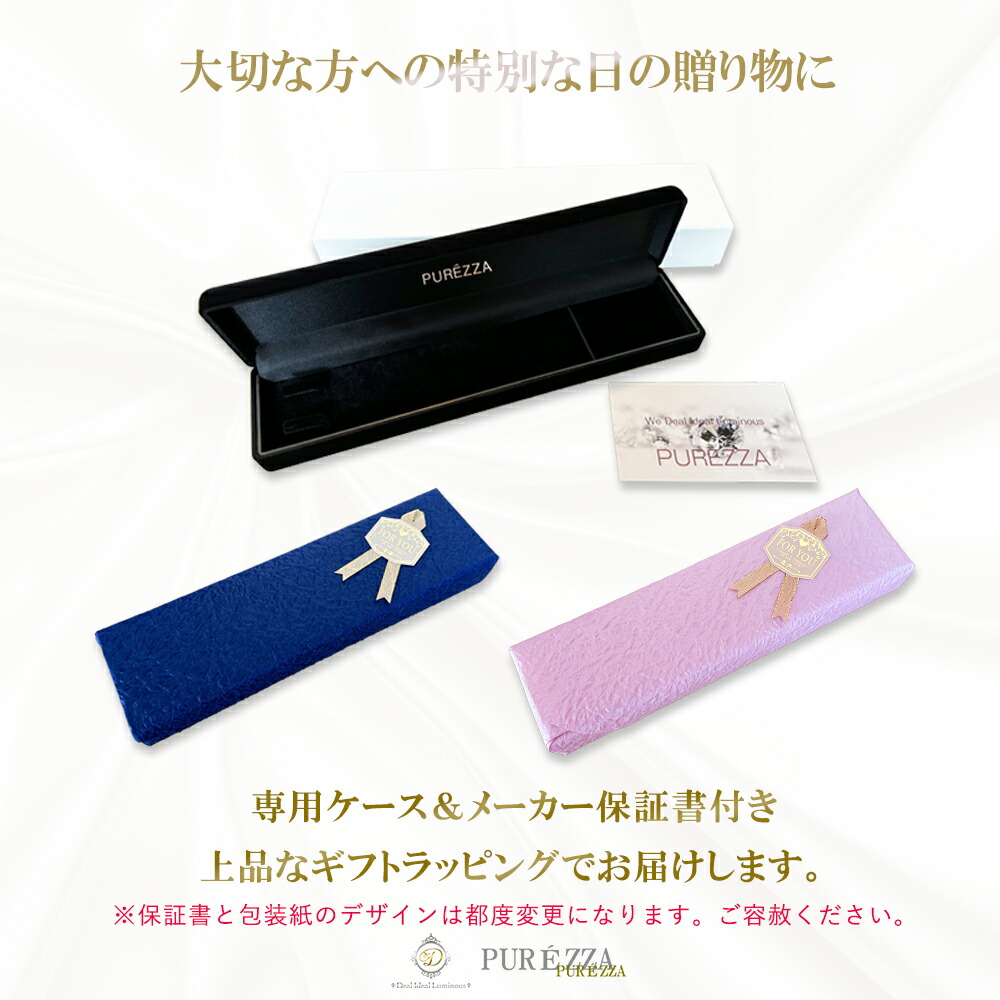 楽天市場】K24 純金 K18 18金バチカン枠 純プラチナ PT999 PT900