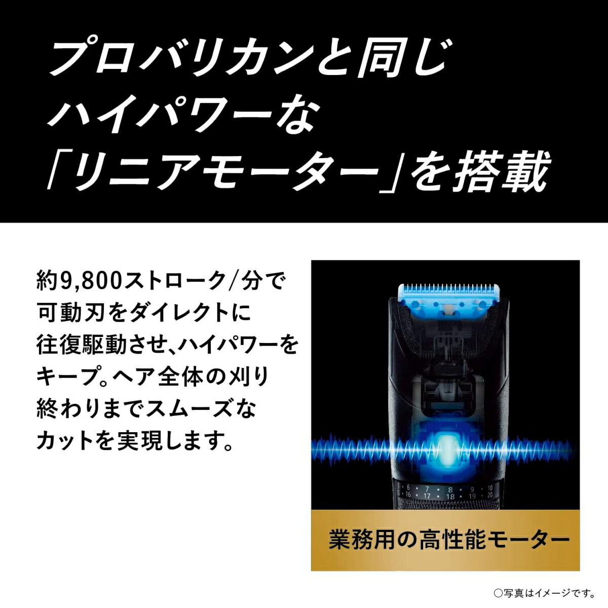 楽天市場】【あす楽】【パナソニック家電製品正規取扱店