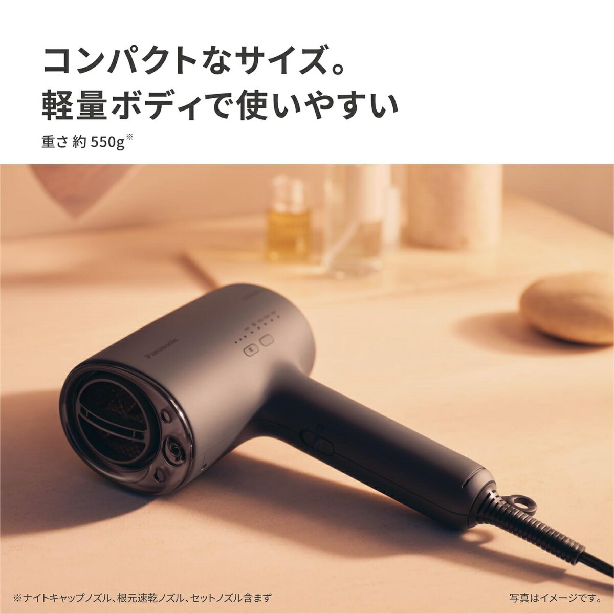 楽天市場】【あす楽】パナソニック ヘアドライヤー ナノケア EH-NA0K