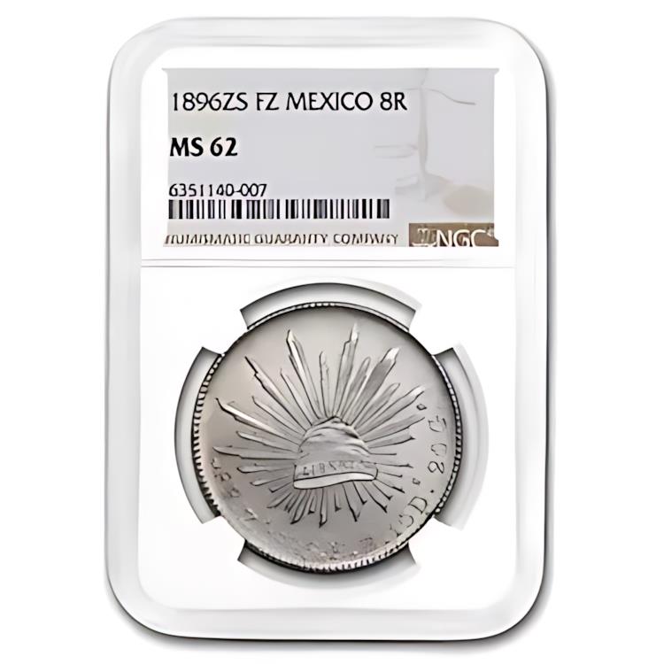 楽天市場】1896-Zs FZ メキシコ シルバー 8 レアル MS-62 NGC : 世界の