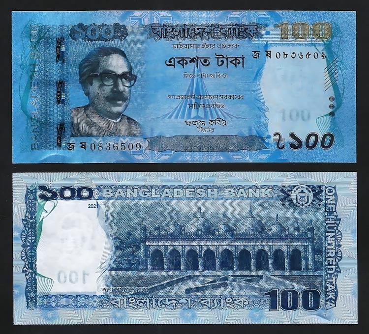 楽天市場】バングラデシュ 100 タカ、2021、UNC、P-57k : 世界の紙幣