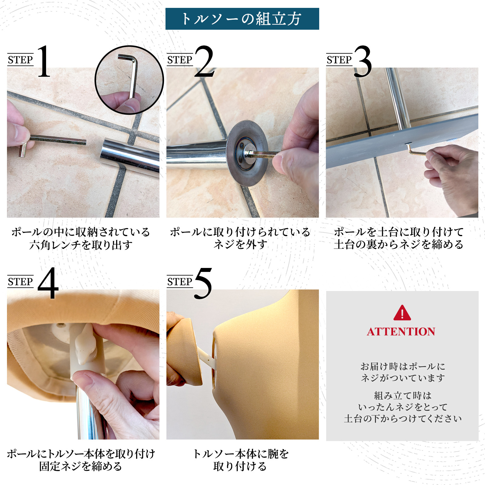 楽天市場】レビュー特典有 雅 みやび 和装 トルソー 胴長 腕付き