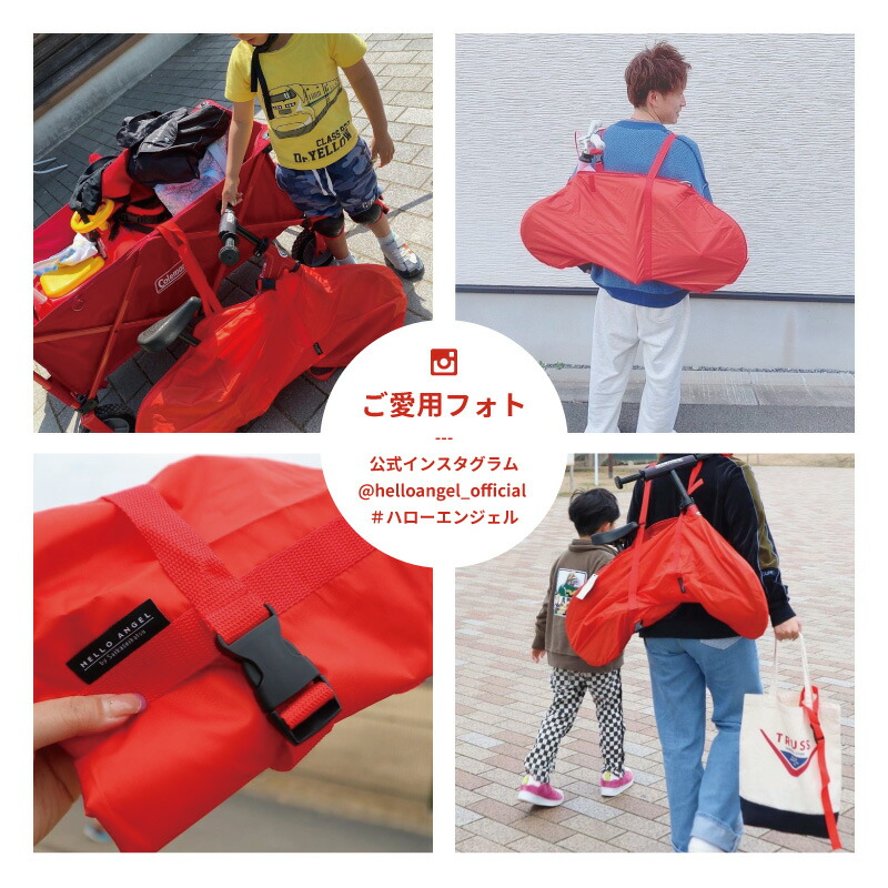 楽天市場】ハローエンジェル ペダル無しキッズバイク専用 4wayバッグ 3
