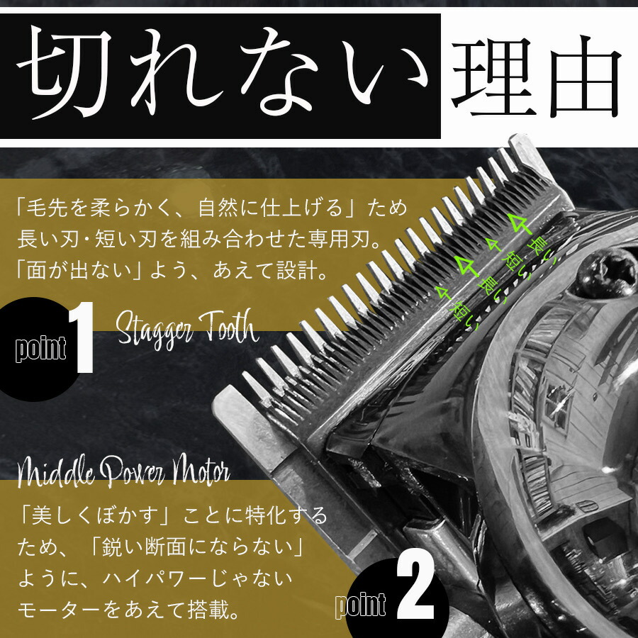 楽天市場】【WAHL 正規品】【送料無料・保証あり】5 star ゴールド
