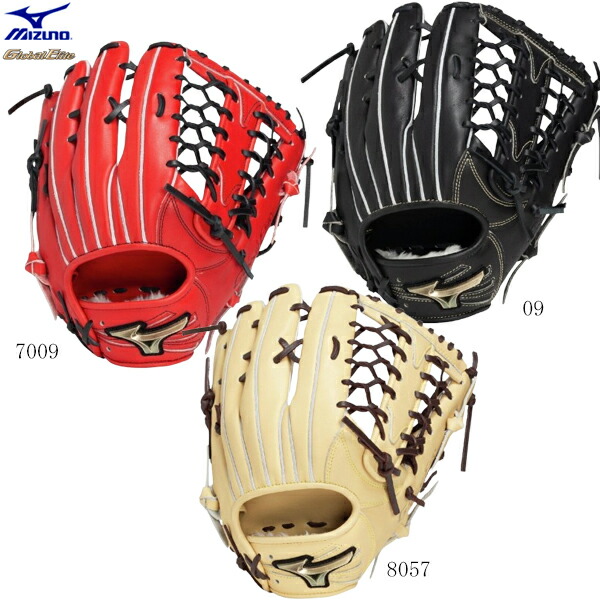 楽天市場】ミズノグローバルエリート軟式 外野手用の通販