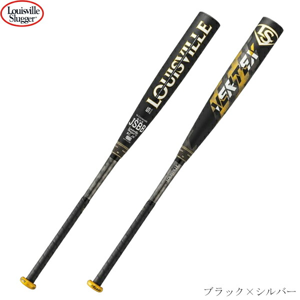 楽天市場】ルイスビルスラッガー 軟式 木製バット c271の通販