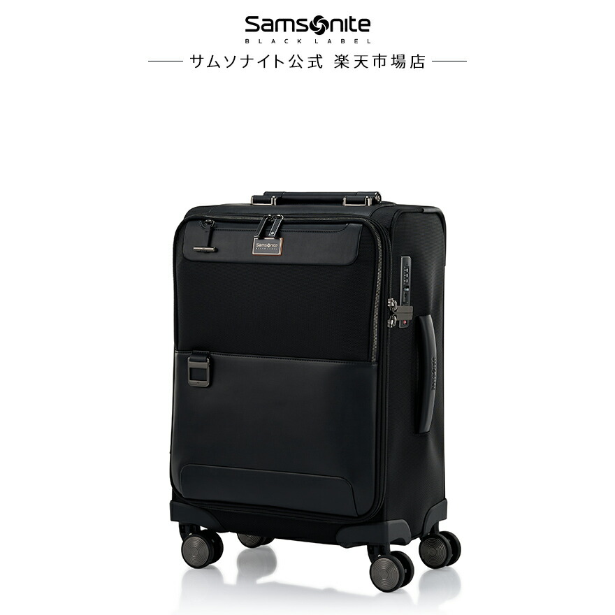 サムソナイト ブラックレーベル スーツケース」の人気商品一覧 | 安い