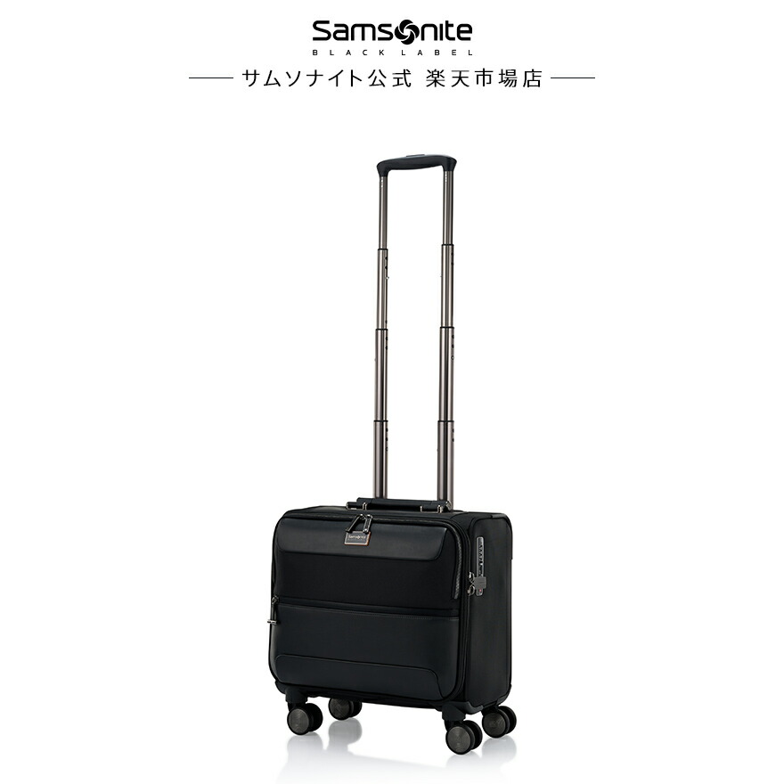 楽天市場】≪公式店≫ サムソナイト スーツケース キャリーケース