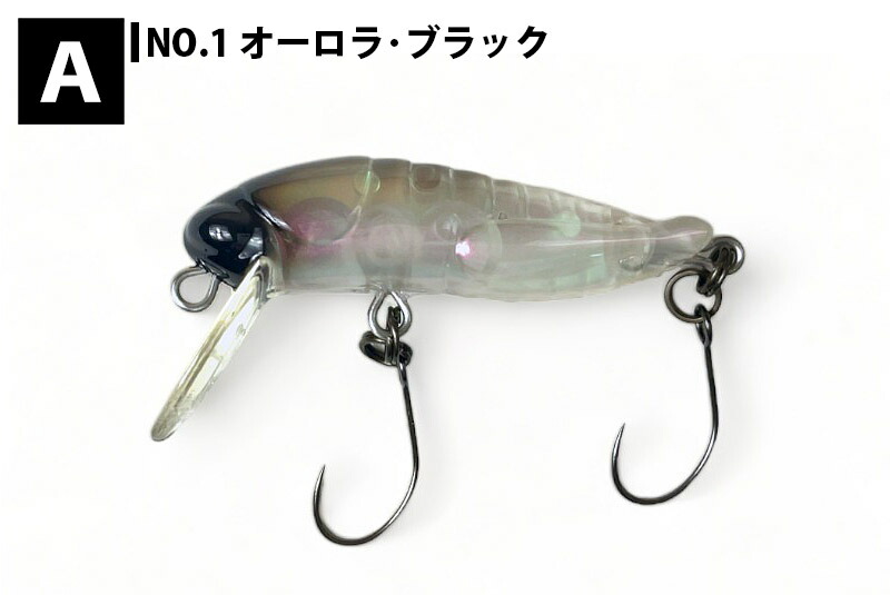 楽天市場】【TACKLEHOUSE】 タックルハウス elfin グラスホッパー SP