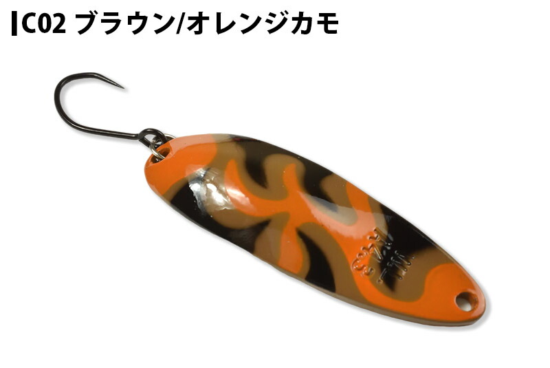 楽天市場】【WaterLand】 ウォーターランド アルミん 4.3g M.Cカラー