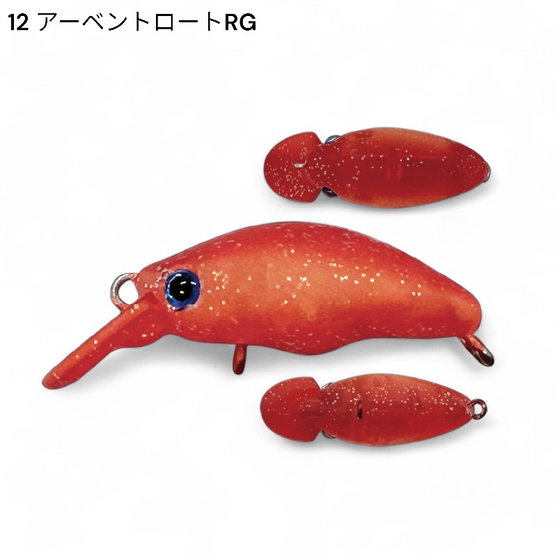 SMITH スミス 団子魚 ダンゴウオ SR-High 全12色セット 【公式通販】