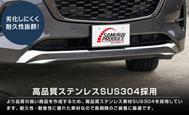 楽天市場】【期間限定 50%off】【セット割】CX-80 KL系 XD-HYBRID PHEV