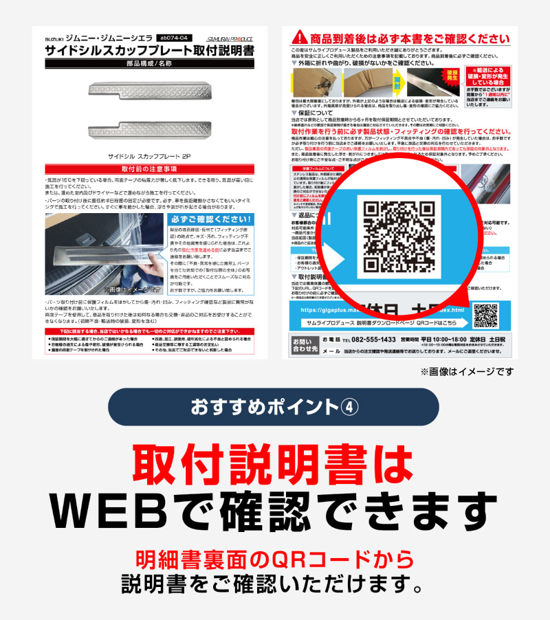 楽天市場】【期間限定 10%off】【一部カラー予約】【セット割】新型