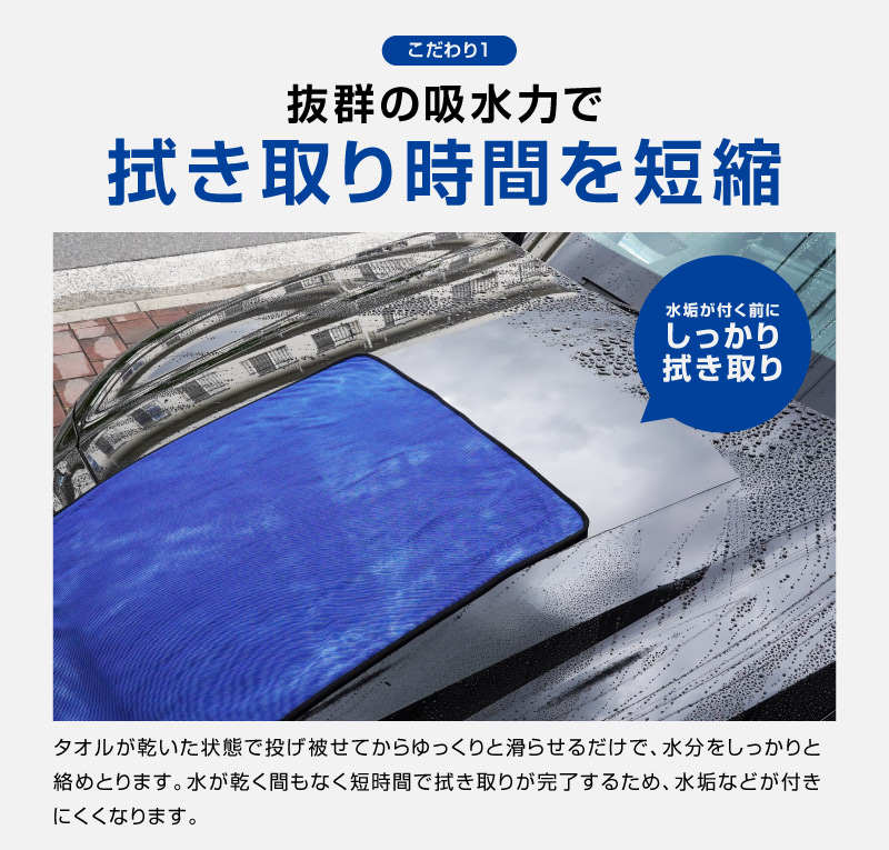 楽天市場】【3/4限定クーポン配布】【期間限定 10%off】超吸水