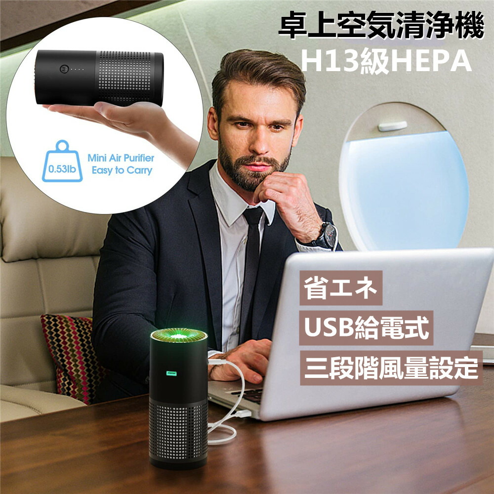 家電 くうきせい空気清浄機」の人気商品一覧 | 安い商品を通販サイト