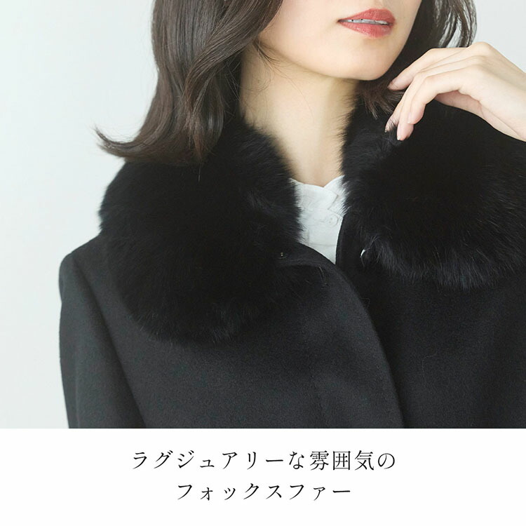 楽天市場】【10%offクーポン】カシミヤ 100% コート レディース