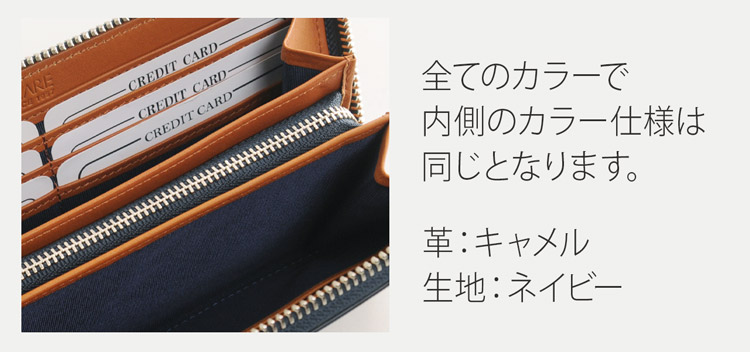 楽天市場】PRAIRIE プレリー コードバン ラウンドファスナー 長財布