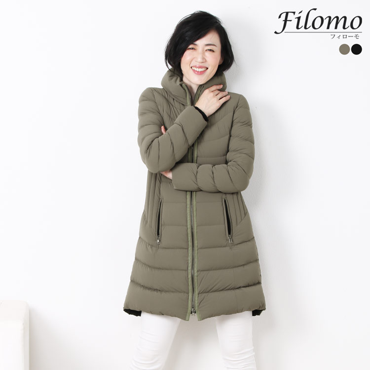 楽天市場】【期間限定価格】ダウンコート レディース 軽量 4WAY