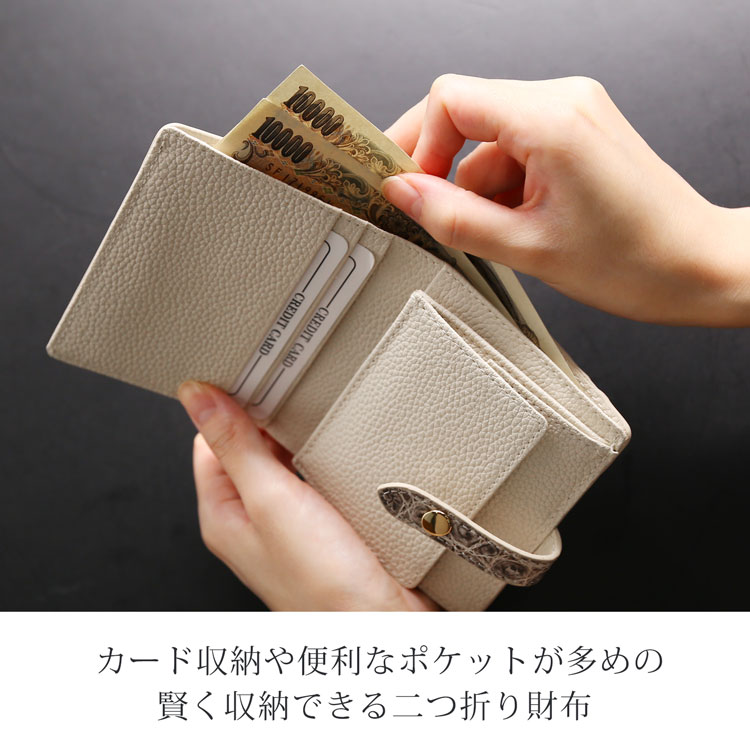 楽天市場】ヒマラヤ クロコダイル 折り財布 レディース ベルト付き