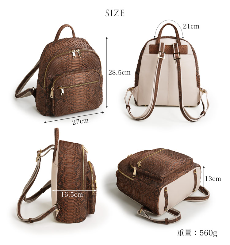 楽天市場】パイソン 本革 リュック レディース 軽い 全8色 おしゃれ