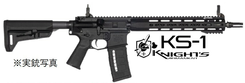 楽天市場】Angry Gun ハンドガード URX6 M-LOK 12.75 inch 東京マルイ