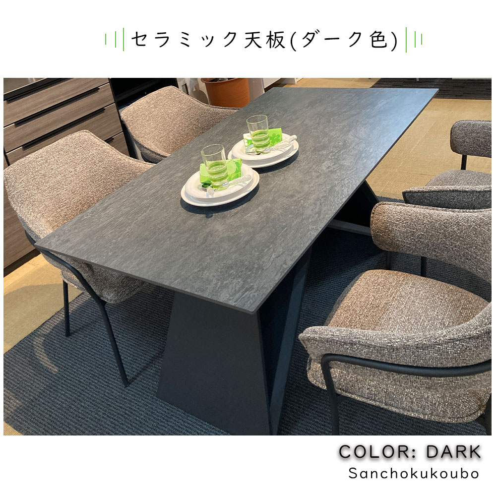 楽天市場】SILV ダイニング5点セット 180セラミックテーブル + 63