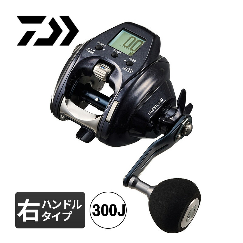 楽天市場】【ミヤエポック】・COMMAND Z-10HP（ハイパワー） 12V/24V