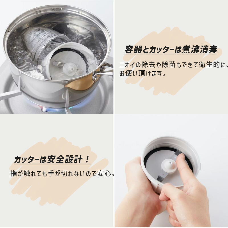楽天市場】イワタニ ミルサー クラッシックミルサーセット IFM-CLS-50