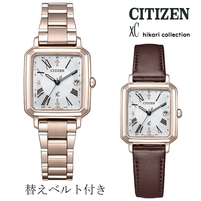 楽天市場】【今ならクリーナークロスプレゼント】シチズン CITIZEN